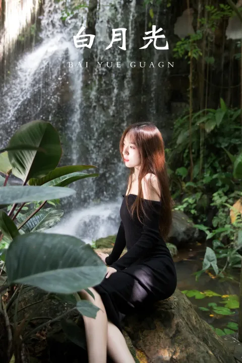 [艺图语] 2021.11.08 Vol.427 – 白月光 KK[24P]