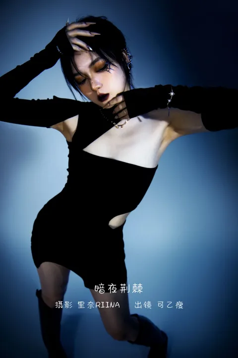 [艺图语]2022.12.21 Vol.2723 – 暗夜荆棘[23P]