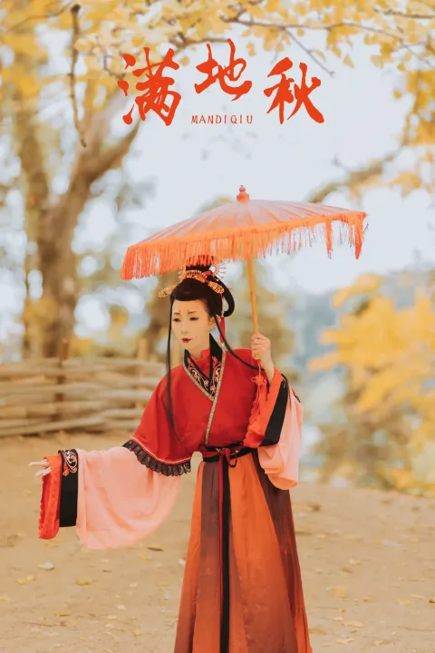 [艺图语] 2021.09.03 Vol.233 – 满地秋 谭子[28P]