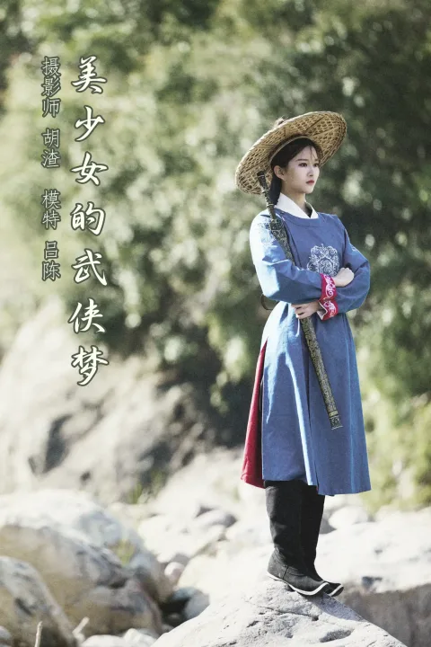 [艺图语] 2021.12.24 Vol.527 – 美少女的武侠梦 吕陈[32P]