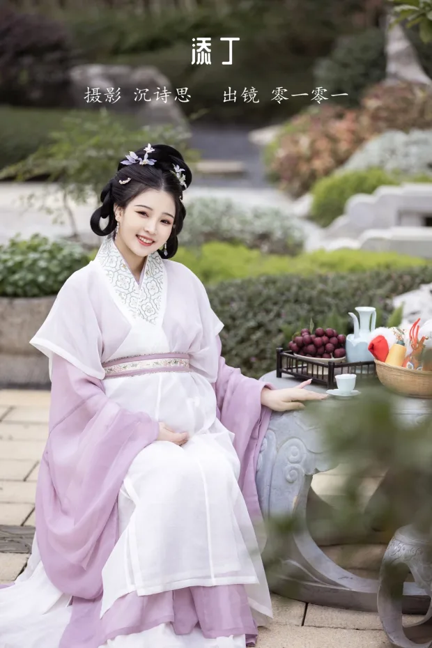 [艺图语]2023.02.08 Vol.2999 添丁[38P] 1