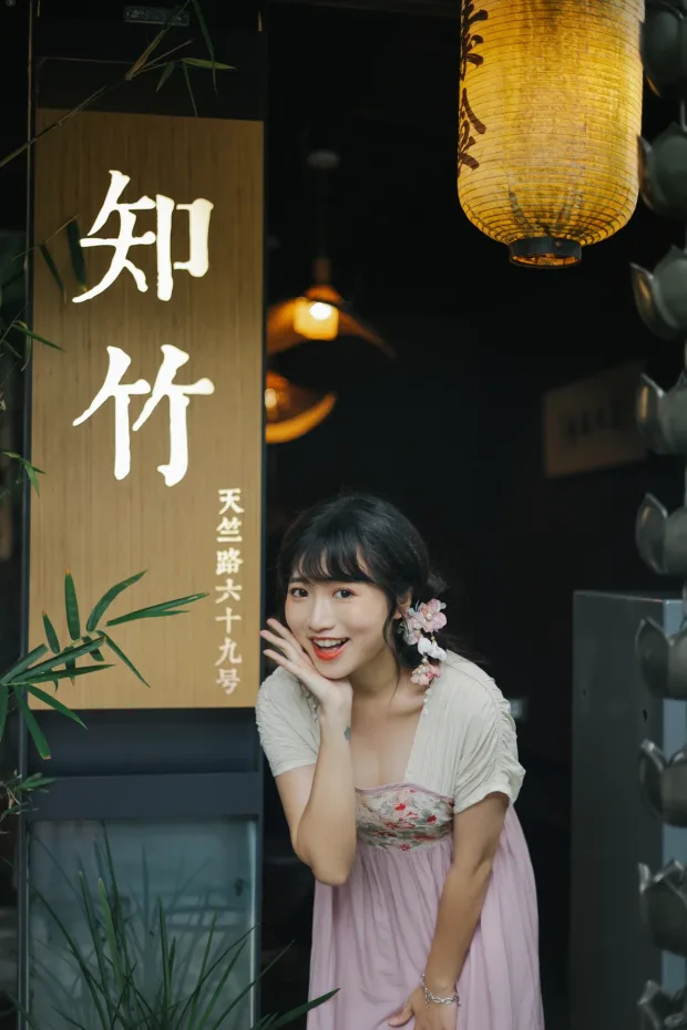 [艺图语]2023.03.08 Vol.3025 沐光而行[29P] 7