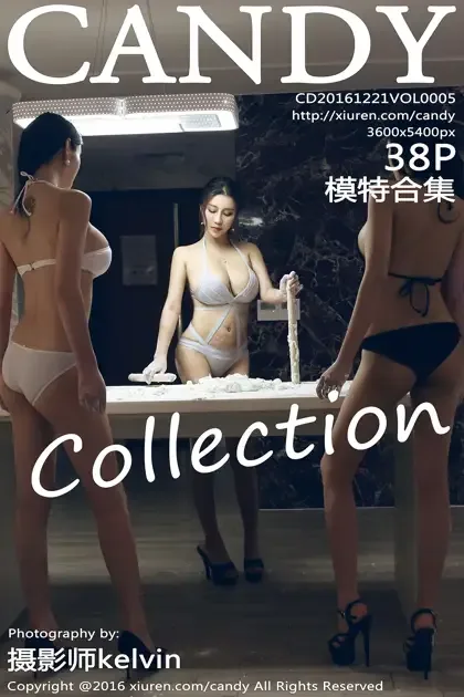 [糖果画报] 2016.12.21 Vol.005 – 模特合集[39P]