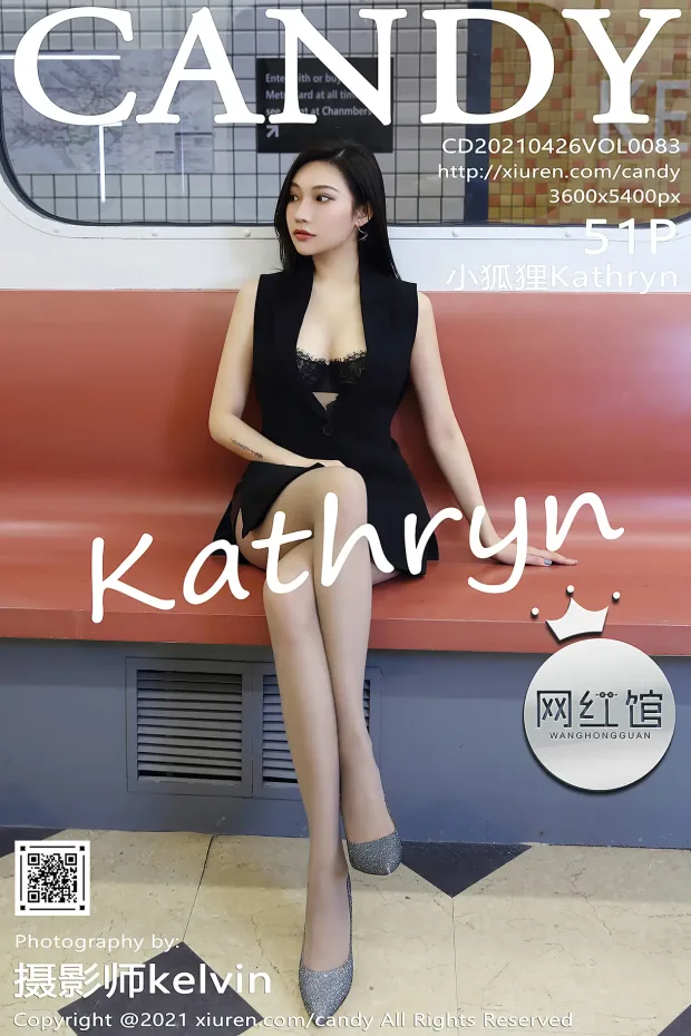 [糖果画报] 2021.04.26 Vol.083 – 小狐狸Kathryn[52P] 1