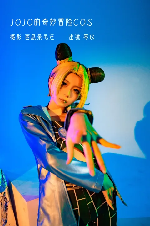 [艺图语]2022.12.15 Vol.2688 – JOJO的奇妙冒险COS[26P]