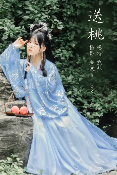 [艺图语] 2021.09.04 Vol.250 – 送桃 悠然[26P]