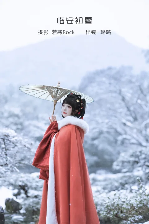 [艺图语]2023.01.31 Vol.2934 临安初雪[36P]