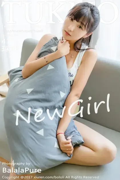 [波萝社] 2017.07.12 Vol.095 – 球球[42P] 1