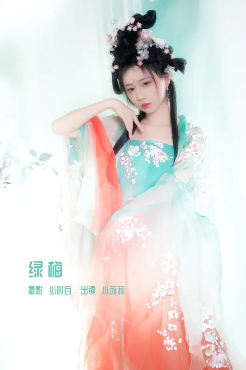 [艺图语]2022.12.26 Vol.2763 – 绿梅[27P]
