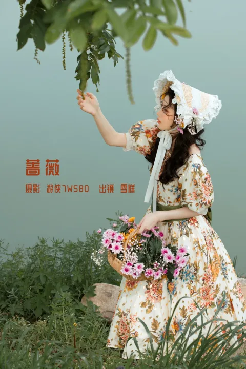 [艺图语]2022.12.09 Vol.2639 – 蔷薇[28P]