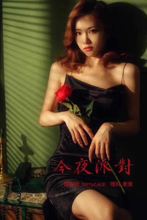 [艺图语] 2021.10.22 Vol.381 – 今夜派对 素素[18P]