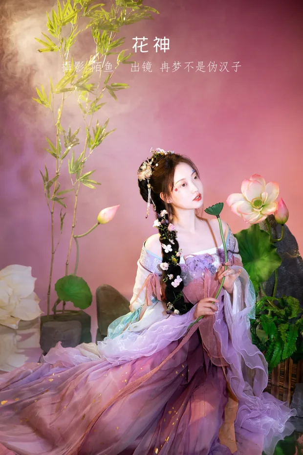 [艺图语]2023.01.14 Vol.2913 花神[21P] 1