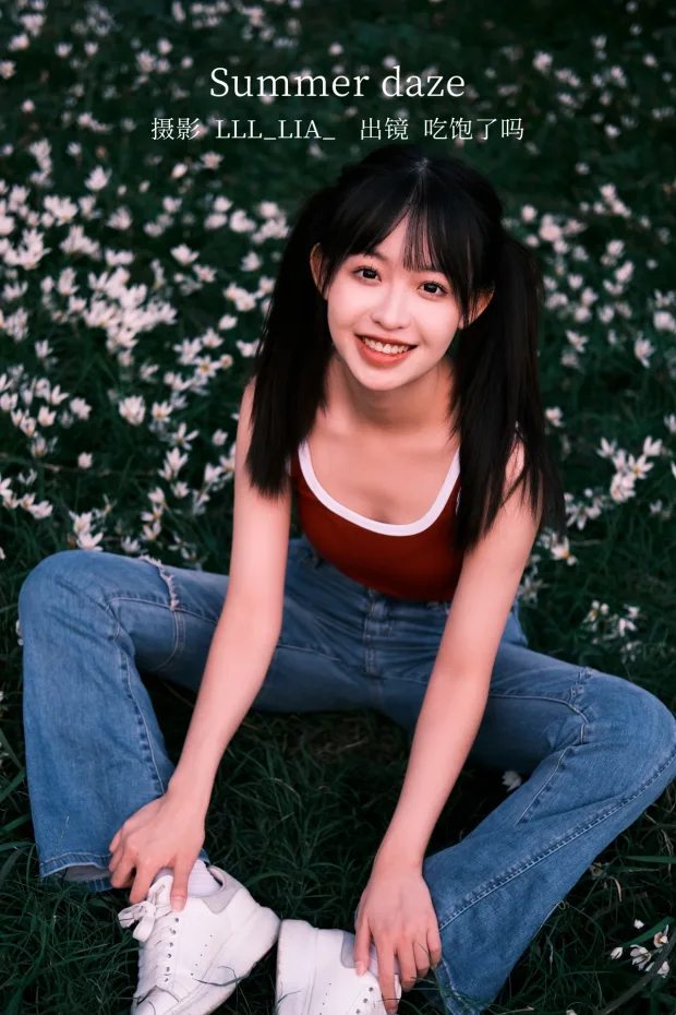 [艺图语]2022.12.24 Vol.2750 – summer daze[34P] 1