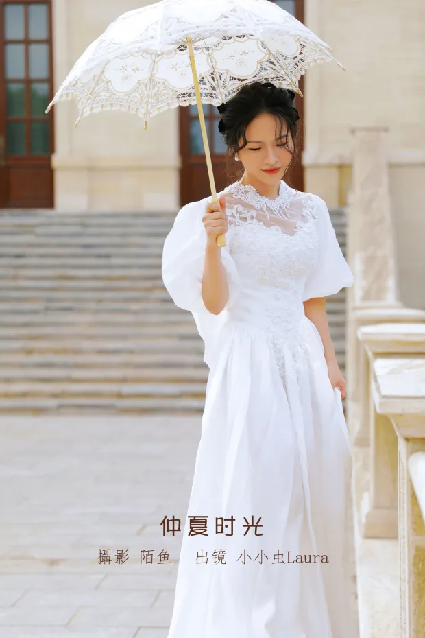 [艺图语]2023.01.08 Vol.2870 – 仲夏时光[26P] 1