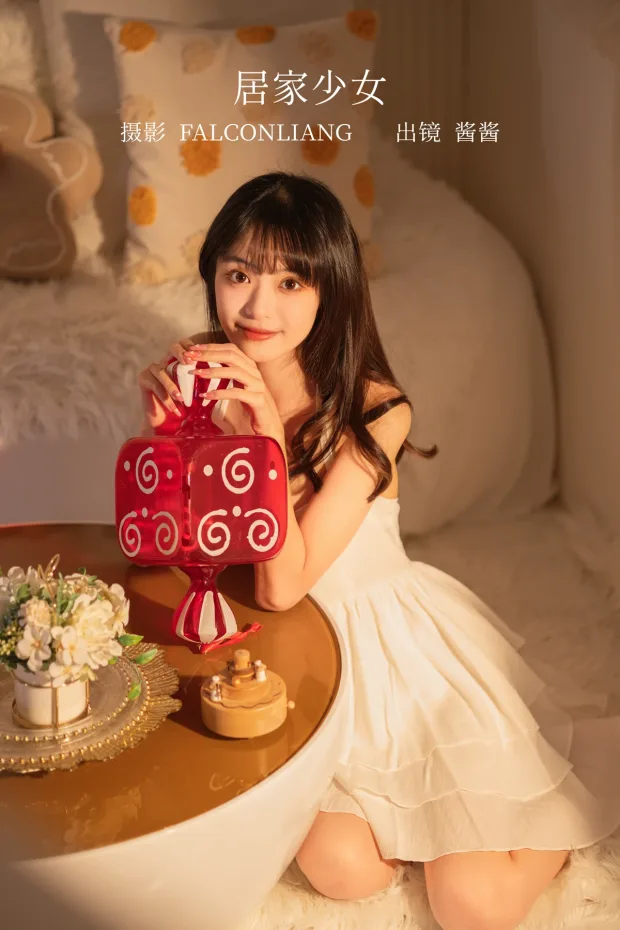 [艺图语]2022.12.31 Vol.2803 – 居家少女[25P] 1