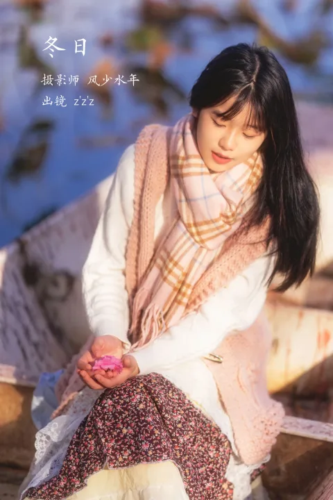 [艺图语]2023.02.09 Vol.3002 冬日[25P]