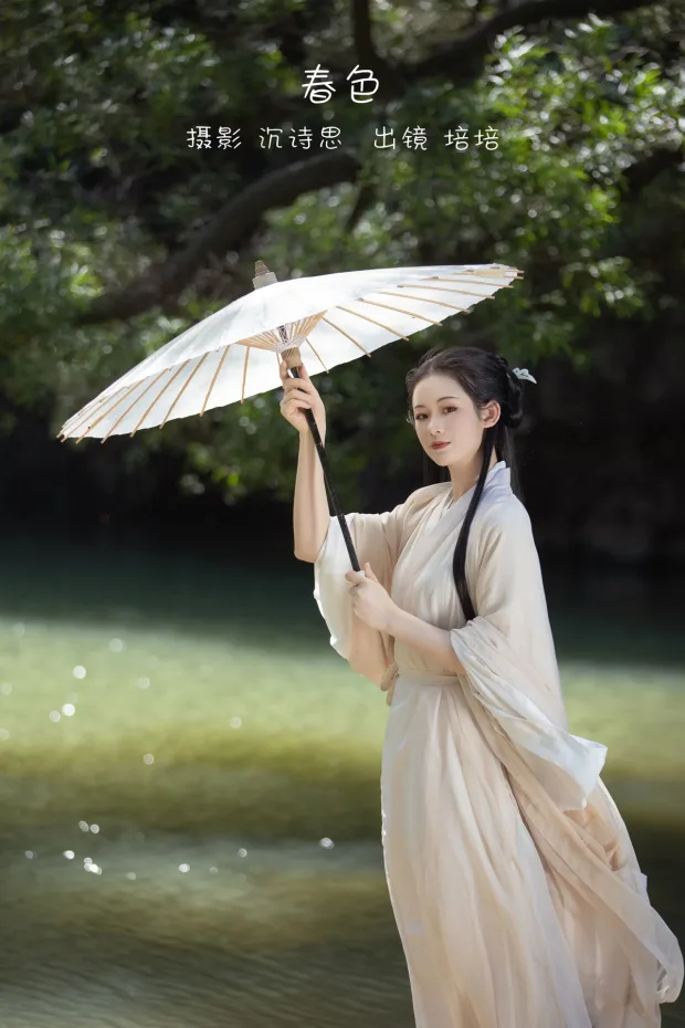 [艺图语]2022.12.27 Vol.2767 – 春色[33P] 1