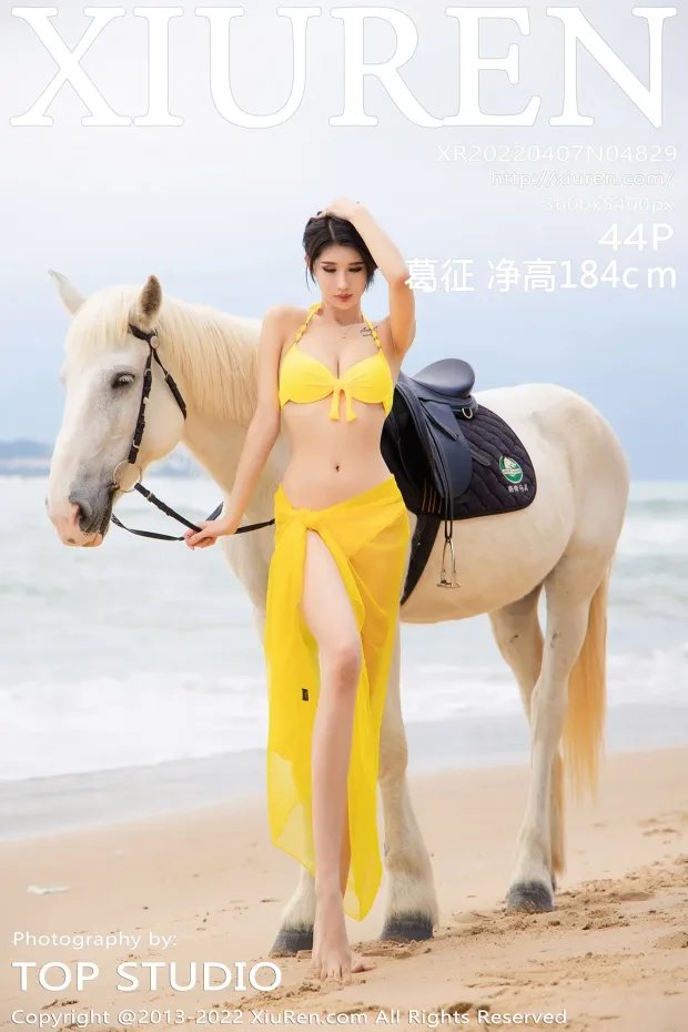 [秀人网] 2022.04.07 – NO.4829[44P] 1