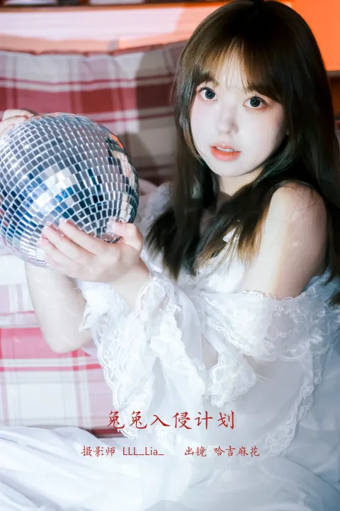 [艺图语]2023.02.10 Vol.3014 兔兔入侵计划[25P]