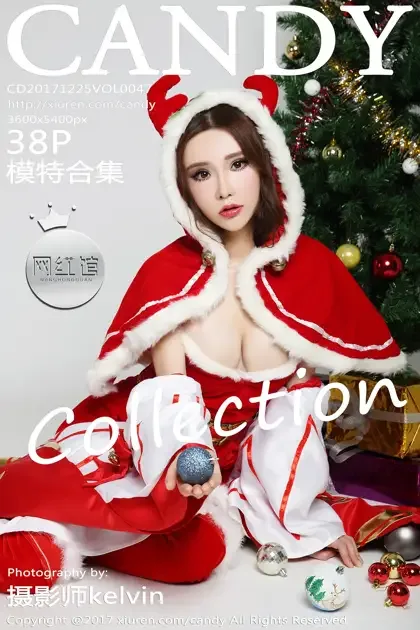[糖果画报] 2017.12.25 Vol.047 – 模特合集[39P]
