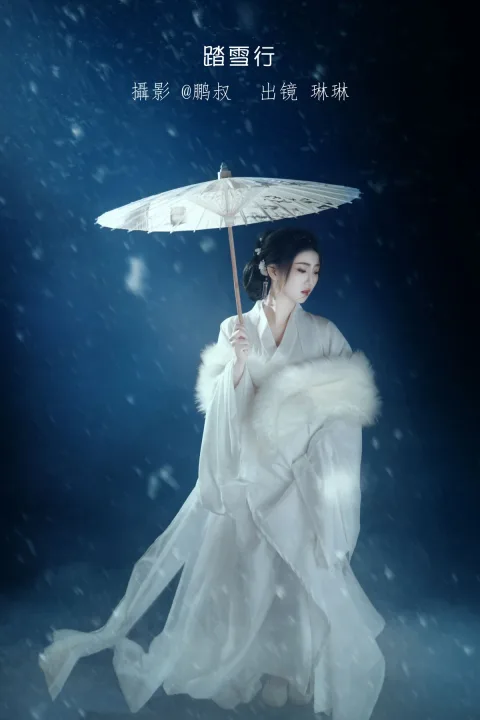 [艺图语]2023.01.15 Vol.2921 踏雪行[21P]