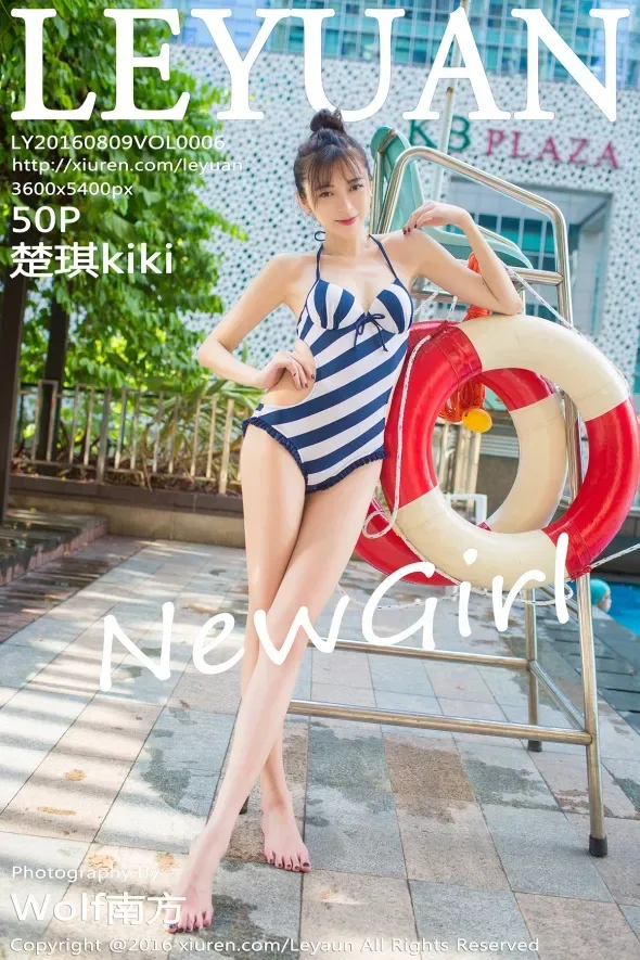 [星乐园] 2016.08.09 VOL.006 – 楚琪kiki[51P] 1