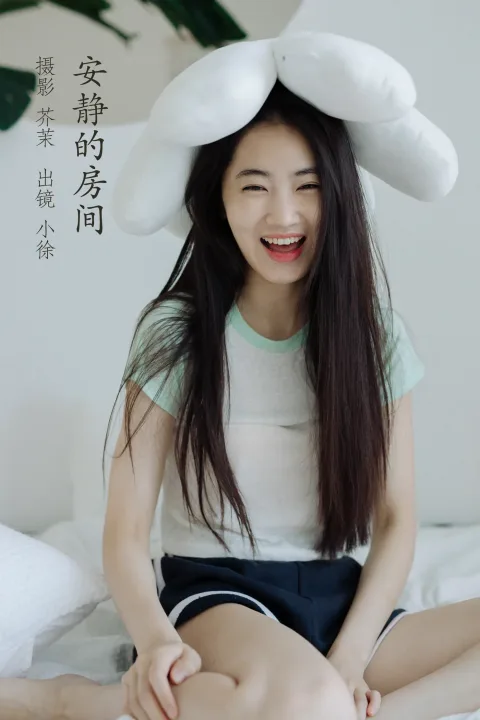 [艺图语]2022.12.04 Vol.2593 – 安静的房间[25P]