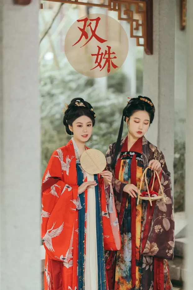 [艺图语] 2021.08.18 Vol.145 – 双妹 模特合集[26P] 1