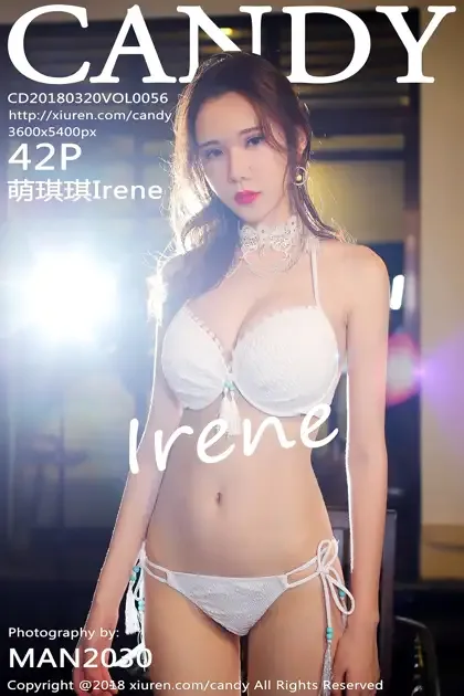 [糖果画报] 2018.03.20 Vol.056 – 萌琪琪Irene[43P]