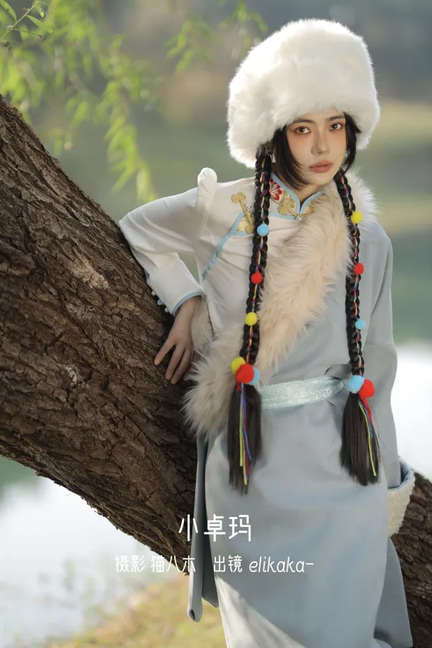 [艺图语]2023.01.06 Vol.2853 – 小卓玛[28P] 1