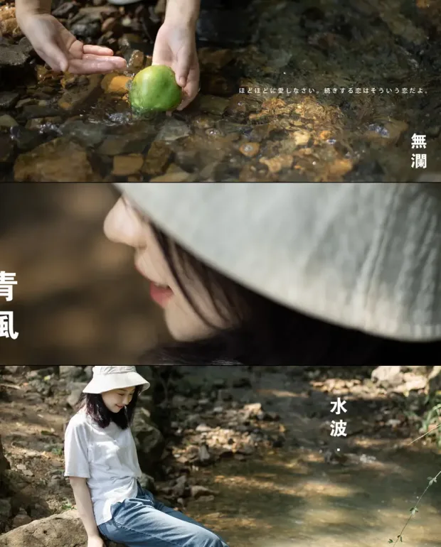 [艺图语] 2021.08.30 Vol.195 – 清风 小tom[23P] 3
