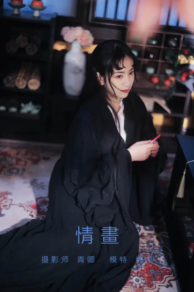 [艺图语] 2021.09.03 Vol.235 – 情画 绵羊[21P] 1