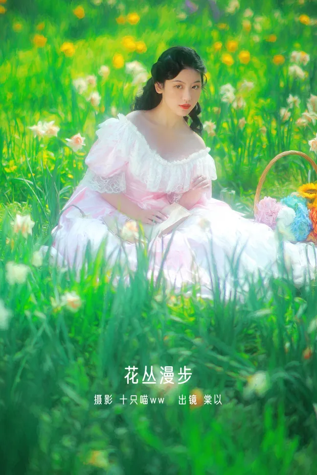[艺图语]2022.12.30 Vol.2792 – 花丛漫步[27P] 1