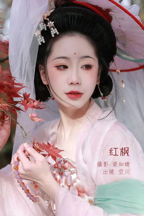 [艺图语]2023.01.13 Vol.2906 红枫[19P]