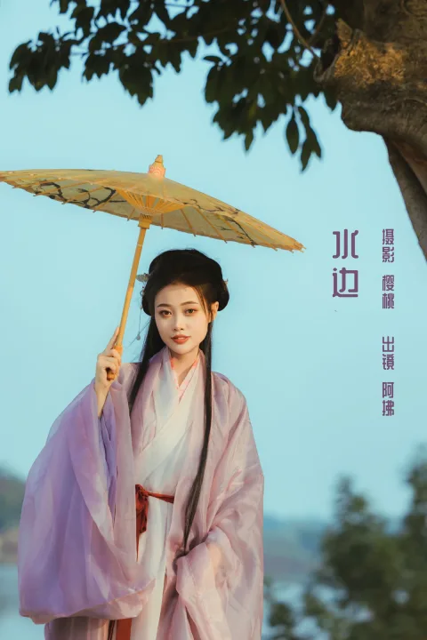 [艺图语]2022.12.23 Vol.2740 – 水边[29P]