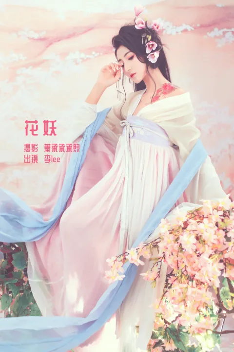 [艺图语]2023.01.03 Vol.2824 – 花妖[25P]
