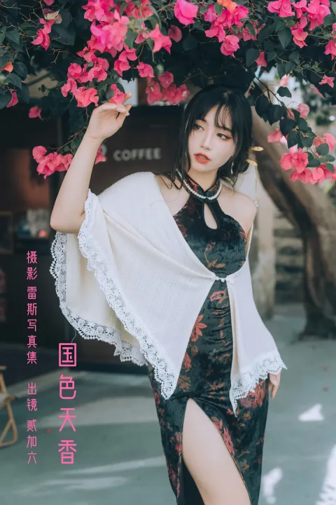 [艺图语]2023.01.06 Vol.2847 – 国色天香[24P]