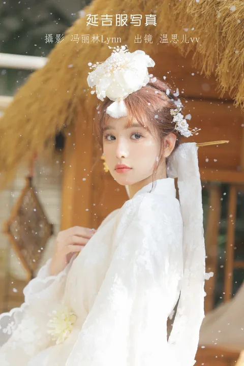 [艺图语]2023.01.11 Vol.2892 延吉服写真[22P]