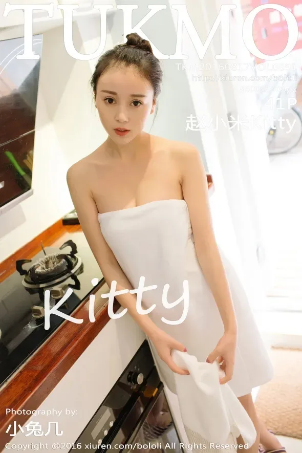 [波萝社] 2016.08.17 Vol.091 – 赵小米Kitty[42P] 1