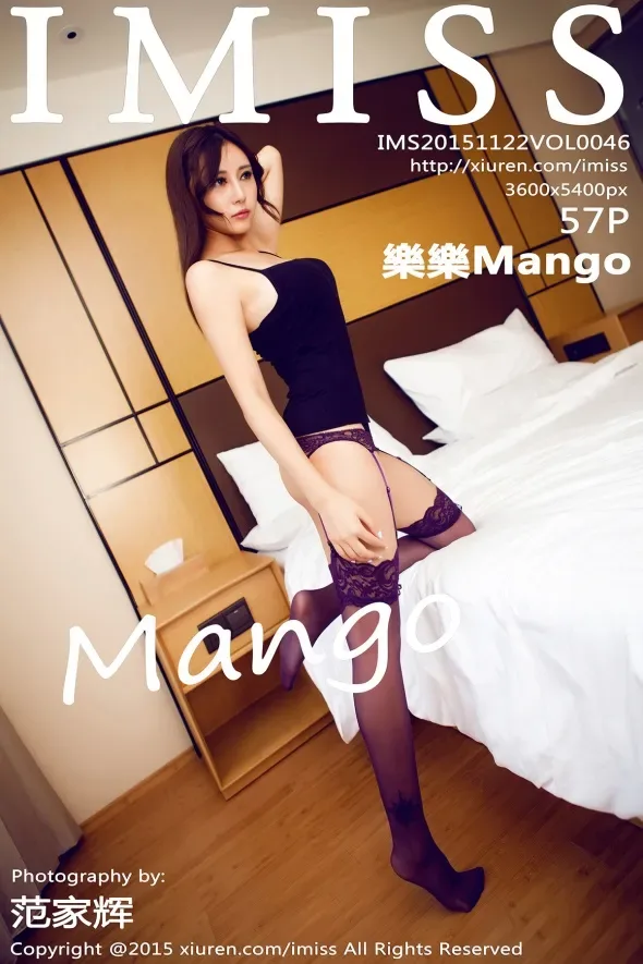 [爱蜜社] 2015.11.22 VOL.046[58P] 1