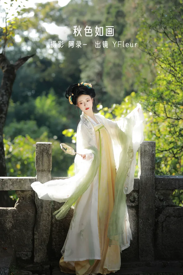 [艺图语]2022.12.29 Vol.2789 – 秋色如画[37P] 1