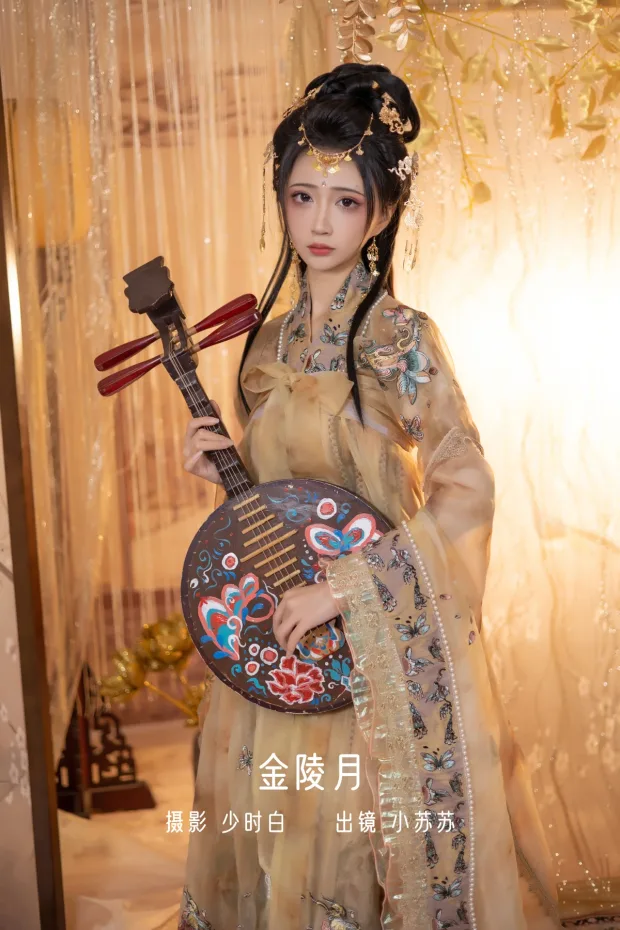 [艺图语]2022.12.23 Vol.2737 – 金陵月[27P] 1