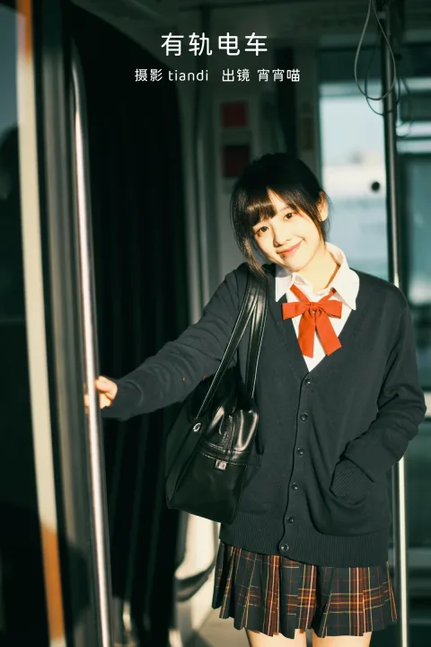 [艺图语]2023.02.10 Vol.3017 有轨电车[35P]