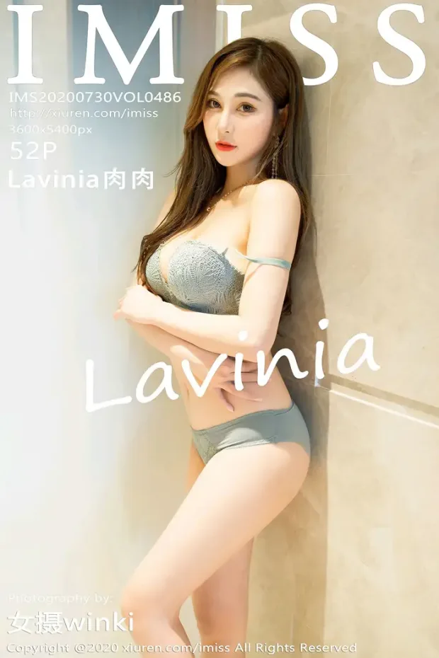 [爱蜜社] 2020.07.30 VOL.486 –Lavinia肉肉 [42P] 1