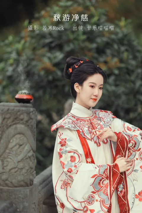 [艺图语]2023.01.16 Vol.2926 秋游净慈[28P]