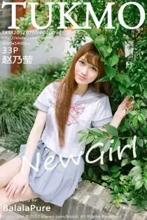 [波萝社] 2017.07.05 Vol.094 – 赵乃莹[34P]
