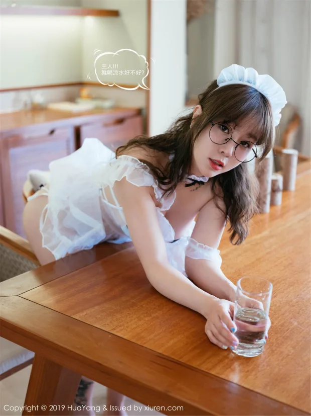 [HuaYang花漾] 2019.04.19 VOL.133 王雨纯 4