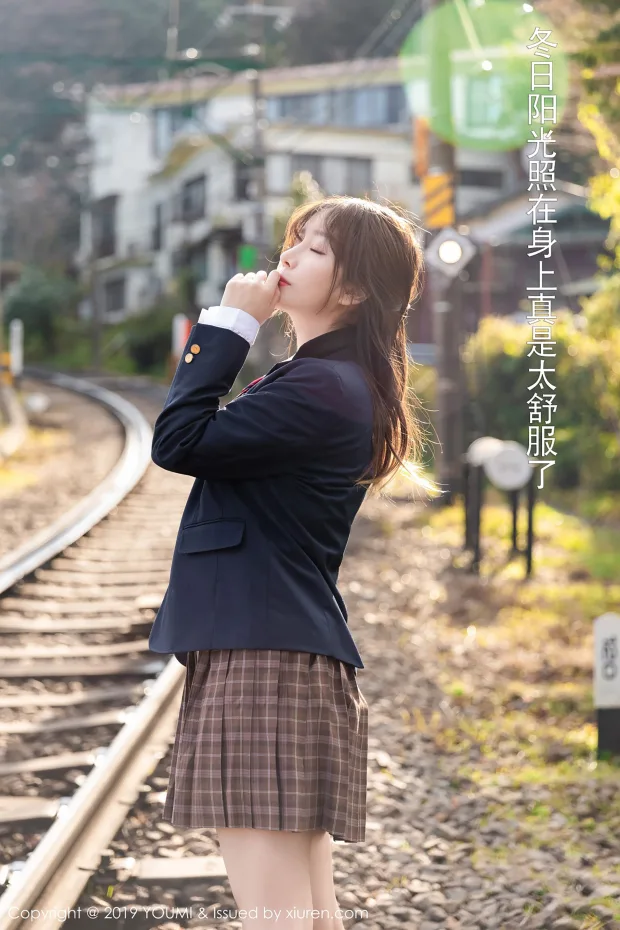 [YouMi尤蜜荟] 2019.01.18 Vol.264 王雨纯 摄影师尾随视角拍摄 1